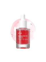 Anua - Niacinamide 10% TXA 4% Dark Spot Correcting Serum