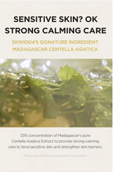 SKIN 1004 - Madagascar Centella Ampoule Foam