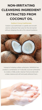 SKIN 1004 - Madagascar Centella Ampoule Foam