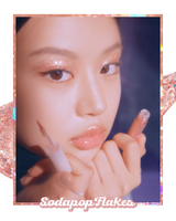 peripera - Sugar Twinkle Liquid Glitter - 2 colors