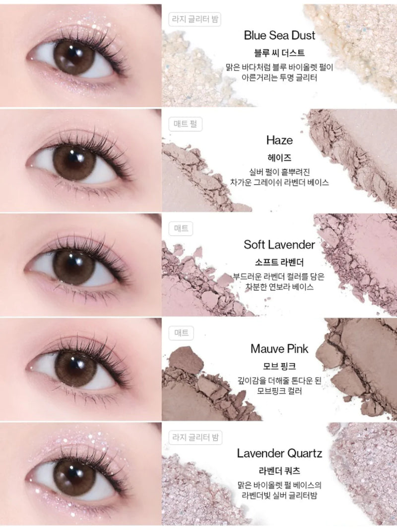 Unleashia - Glitterpedia Eye Palette N°4 All of Lavender Fog