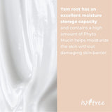 Isntree - Yam Root Vegan Milk Cleanser