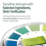 Pyunkang Yul - New Calming Moisture Serum