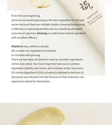 Beauty of Joseon - Revive Eye Cream: Ginseng + Retinal