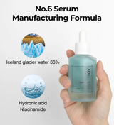 Numbuzin - New No.6 Deep Sleep Mask Serum