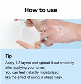 Numbuzin - New No.6 Deep Sleep Mask Serum