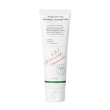 AXIS-Y Sunday Morning Refreshing Cleansing Foam