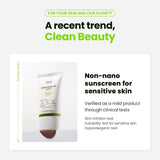 Dr.G - Green Mild Up Sun Plus