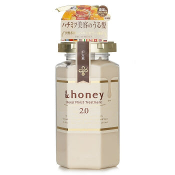 ViCREA - &honey Deep Moist Treatment 2.0