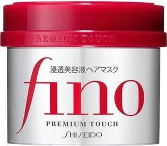 Shiseido Fino Hair Mask - Limited Edition