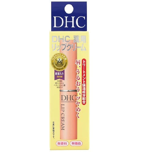 DHC - Hydrating Lip Cream