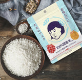 Ishizawa Lab Keana Rice Pack