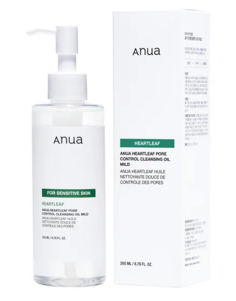 ANUA - Cleansing Oil 200ml - For Sensitive Skin