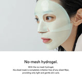 Abib - Collagen Gel Mask Heartleaf Jelly