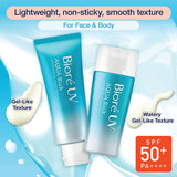Biore UV Aqua Rich Watery Essence 70g