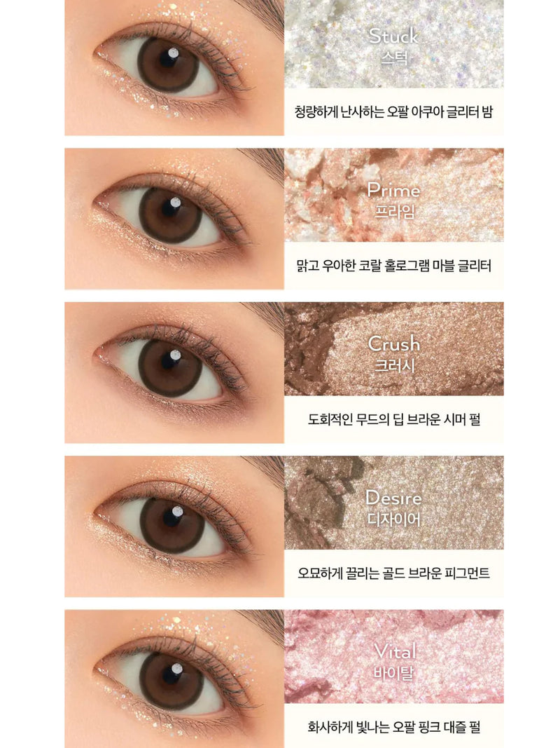 UNLEASHIA - Glitterpedia Eye Palette - N°1 ALL OF GLITTER