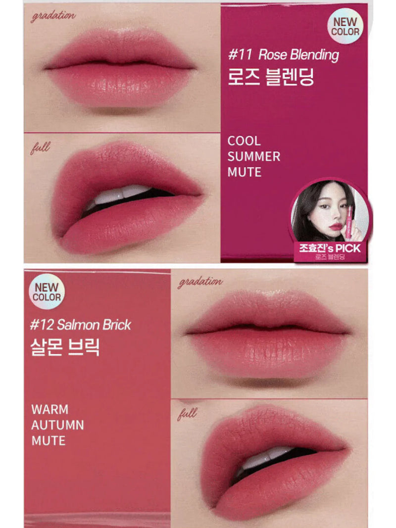 Etude House - Fixing Lip Tints - 11 colors