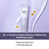 Numbuzin - No.1 Purple Complex Moisture Balancing Soothing Cream