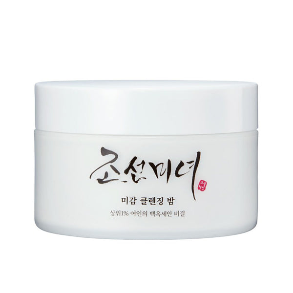 Beauty Of Joseon - Radiance Cleansing Balm